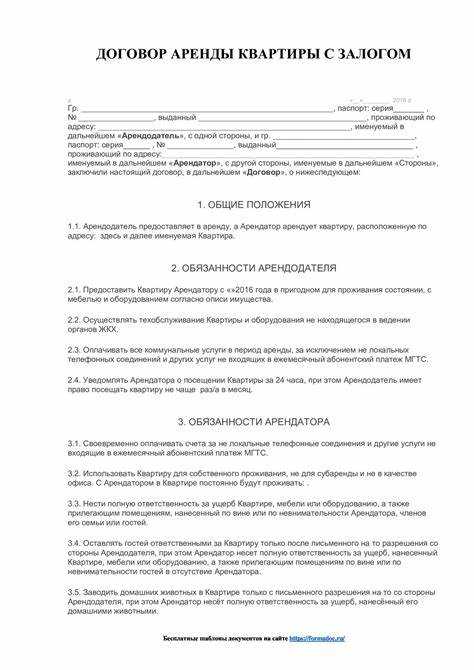 Обязательство по аренде у арендатора первоначально оценивается как сумма Обязательство по аренде у арендатора первоначально оценивается как сумма