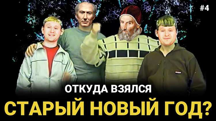 Очередной год это какой год Очередной год это какой год