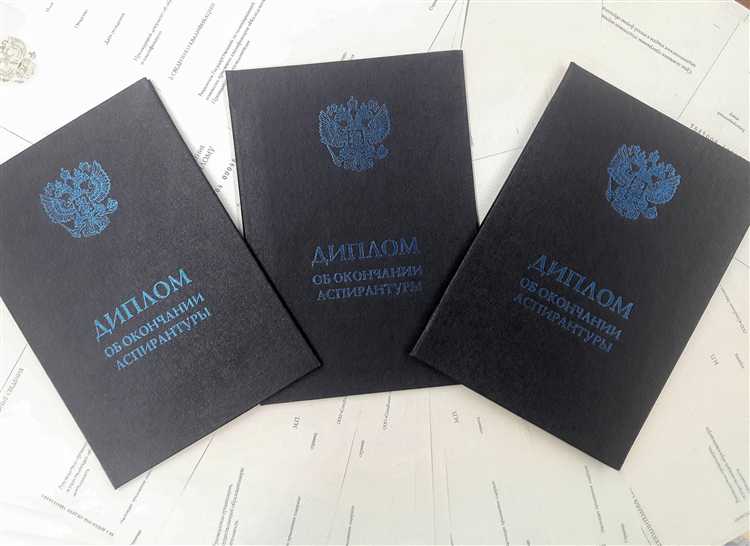 Финансовое планирование при частичной занятости