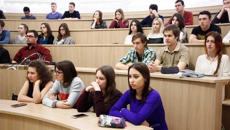 Какие дисциплины включены в учебный план