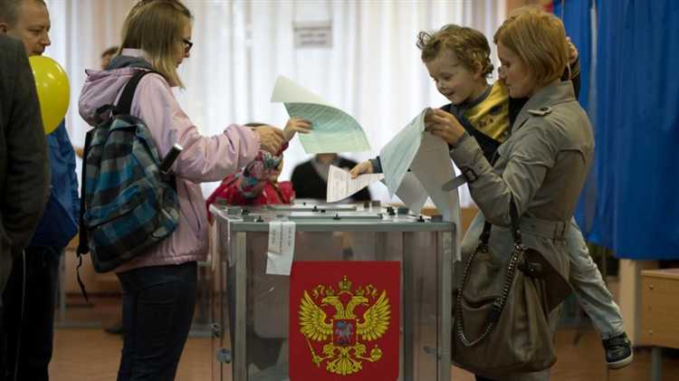 Проверка правильности данных на избирательном бюллетене