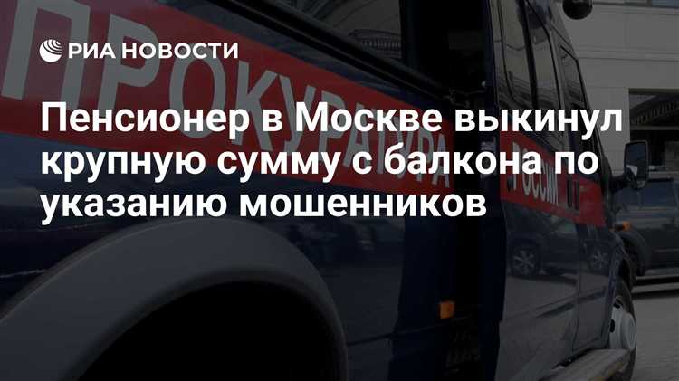 Какие меры поддержки предоставляются одиноким пенсионерам в Москве