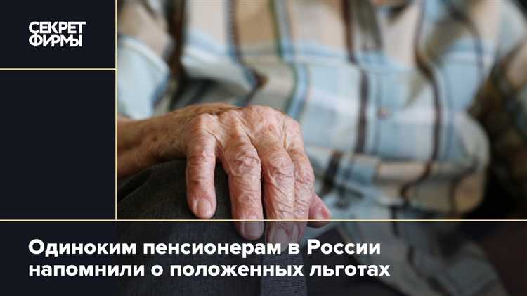 Как подтверждается отсутствие совместного проживания с другими