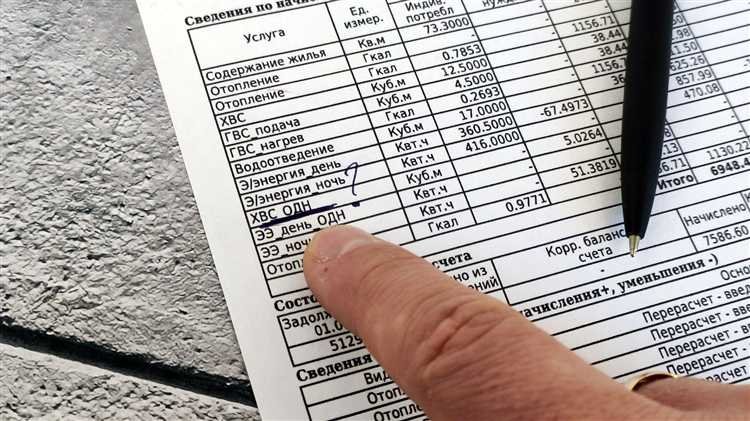 В строке «ОДС» в квитанции за коммунальные услуги обычно зашифрованы расходы на электроэнергию и обслуживание общедомовых систем. Сокращение расшифровывается как undefinedОбщедомовые нужды (ОДН)</strong> или <strong>Общедомовые системы (ОДС)</strong>. Эти начисления регулируются <em>Правилами предоставления коммунальных услуг</em> и зависят от площади дома, числа жильцов и технического состояния инженерных сетей.»></p><div class='code-block code-block-3' style='margin: 8px 0; clear: both;'>
<!-- 2samhaim -->
<script src= 