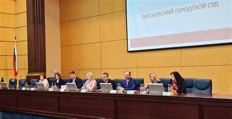 Можно ли получить информацию о заседании по телефону или через канцелярию