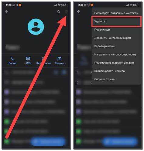 Оформили сим карту без моего ведома что делать Оформили сим карту без моего ведома что делать