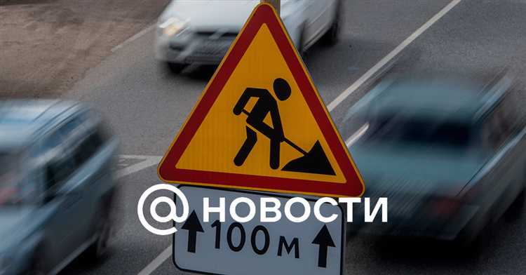 Особенности продления и отмены ограничения по времени