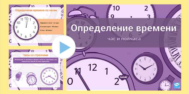 Как рассчитывается почасовой оклад при стандартной нагрузке