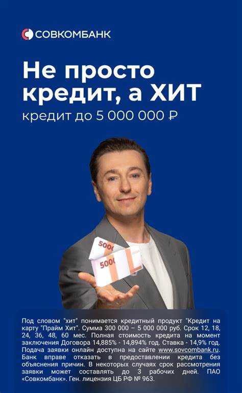 В каких случаях применяется 11-значный код вместо 8-значного