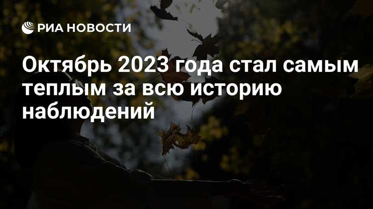 Октмо сколько цифр в 2023 году Октмо сколько цифр в 2023 году