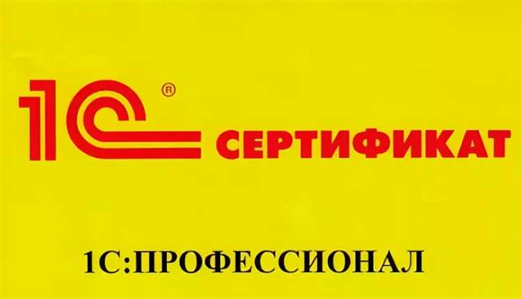 Различия между кодами ОКЗ 7411 и смежными профессиональными группами