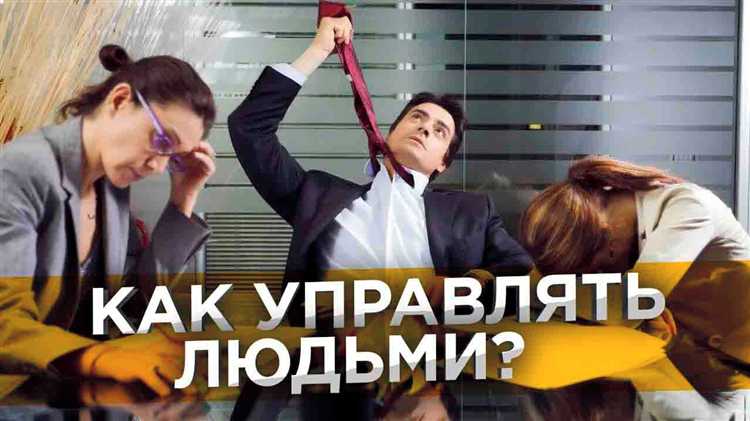 Какие ограничения действуют при безвозмездном пользовании