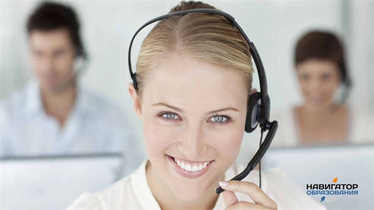 Как взаимодействует оператор услуг информационного обмена с пользователями и контролирующими органами