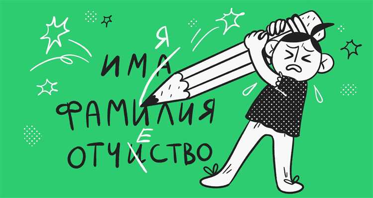 Когда описка или опечатка может изменить смысл текста