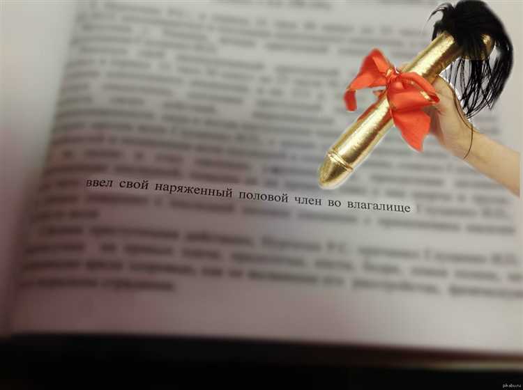 Какие типы ошибок относятся к опискам