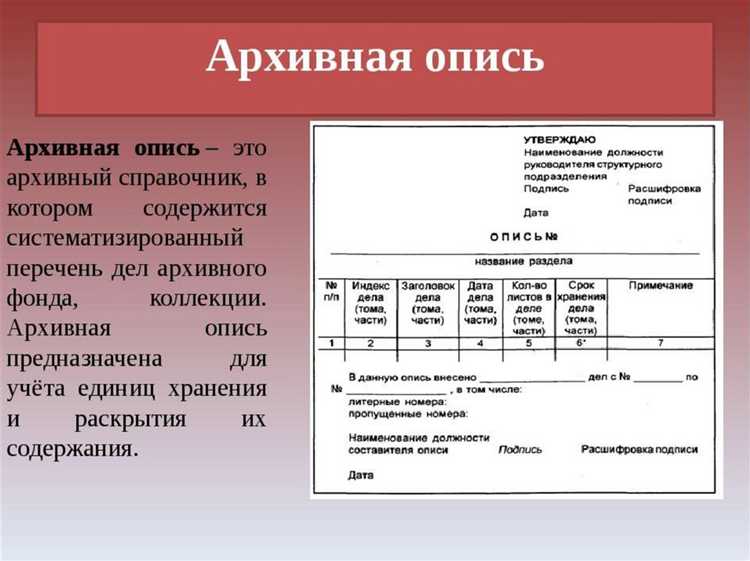 Описка и опечатка в чем разница Описка и опечатка в чем разница