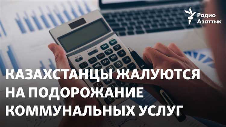 Как точно указать размеры и сроки выплат при оплате 50 на 50