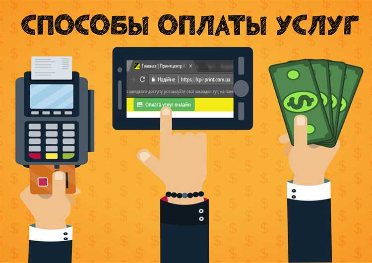 Влияние отработанных дней на размер оплаты первого и последнего месяца