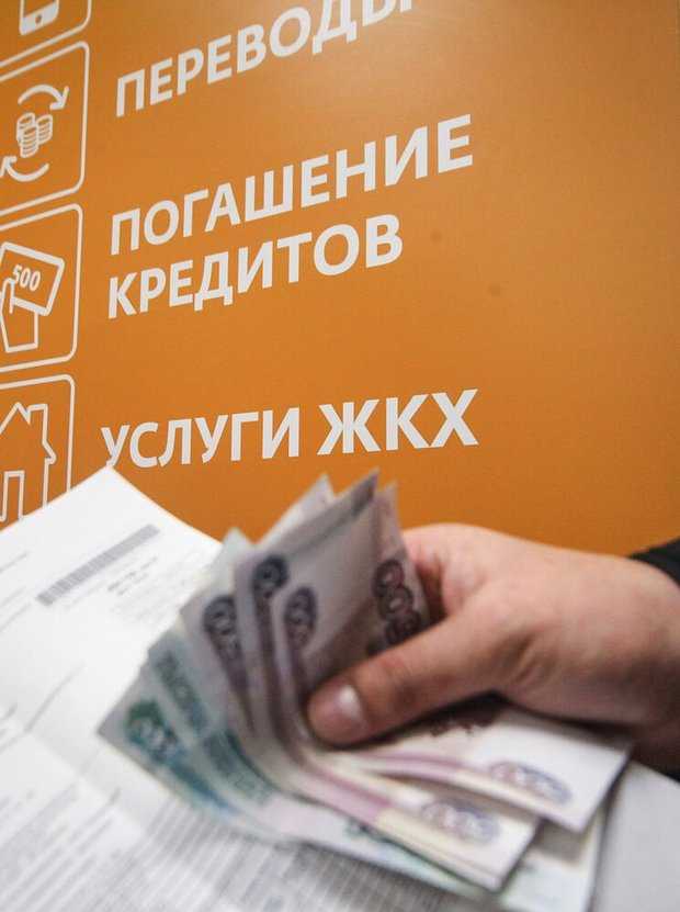 Где проверять актуальные тарифы на услуги ЖКХ