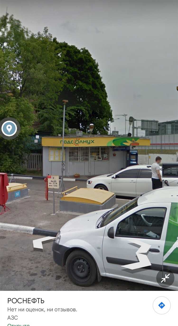 Что делать, если жалобу отклонили