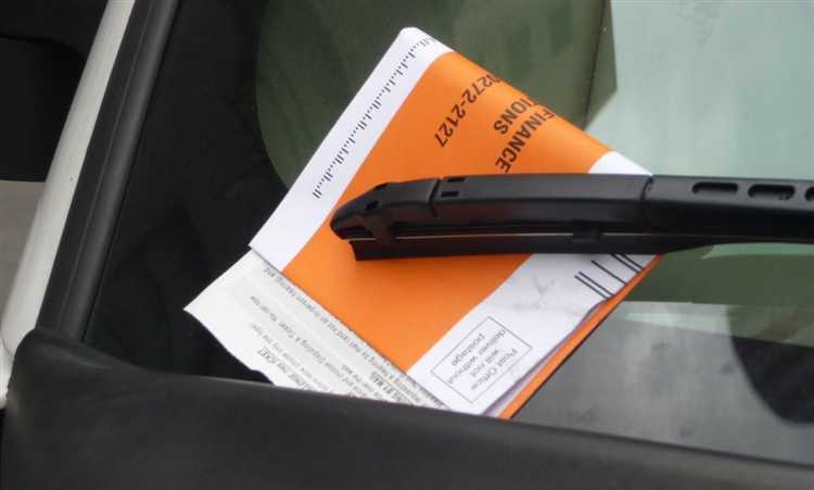 Как проверить, прошла ли оплата парковки в системе