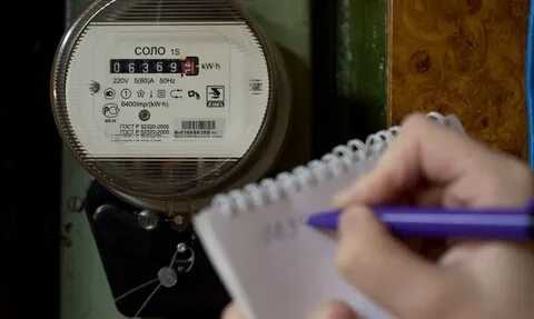 Как узнать статус проведенного платежа