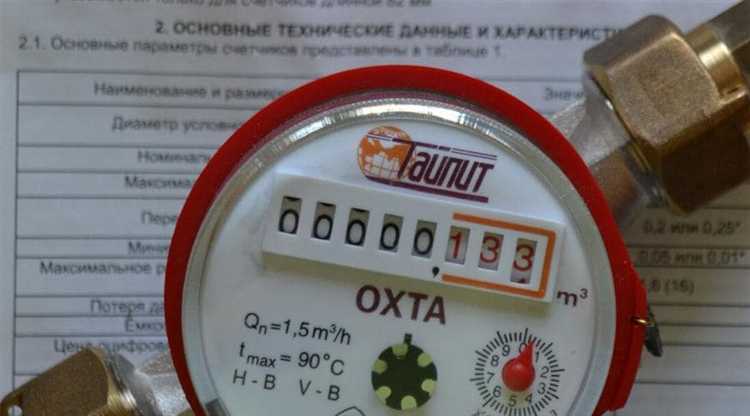 Как избежать ошибок при оплате за воду в будущем