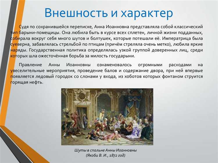 Как международные соглашения влияют на внешнюю политику государства
