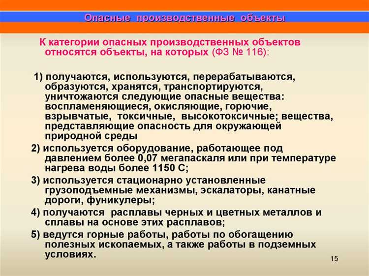Определите какую территорию необходимо занять чс чтобы являться региональной Определите какую территорию необходимо занять чс чтобы являться региональной