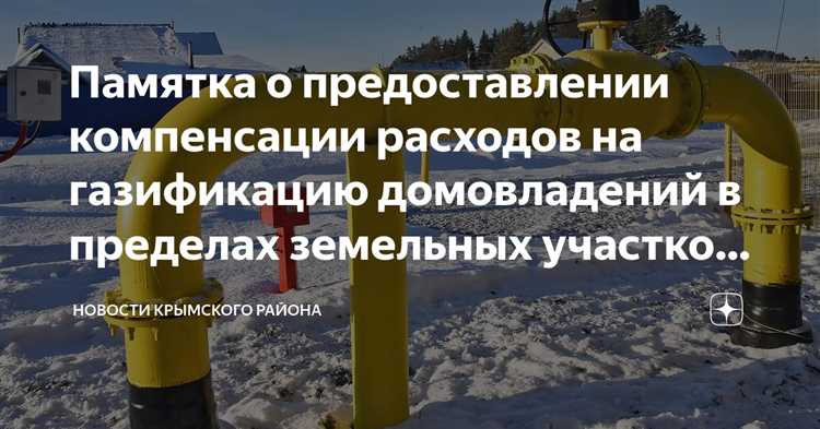 Что делать, если возмещение убытков не происходит в срок