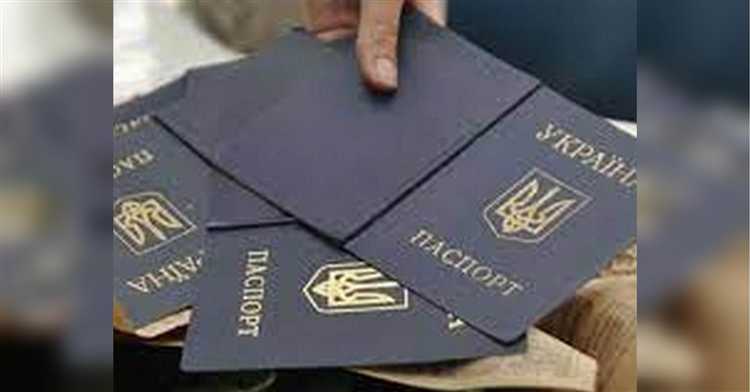 Влияние статуса лица без гражданства на правовые отношения