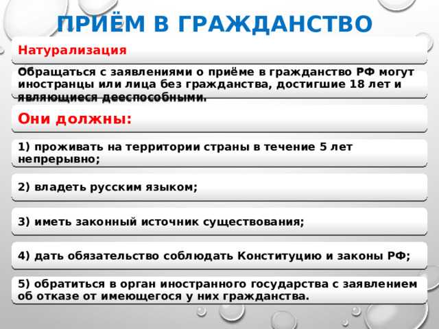 Определите личный закон лица у которого отсутствует гражданство