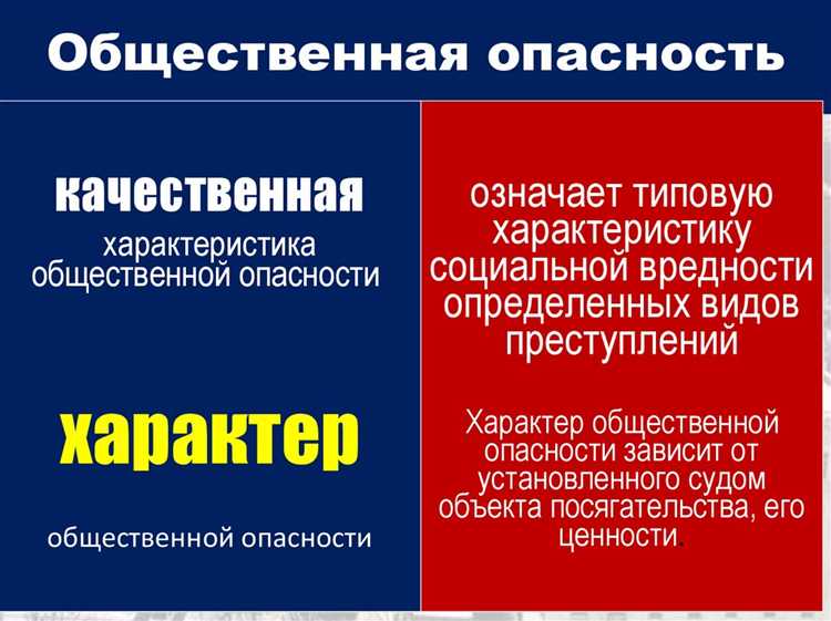 Органы принудительного исполнения что это Органы принудительного исполнения что это