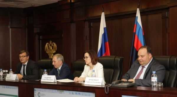 Как классифицируются организации госсектора по видам собственности