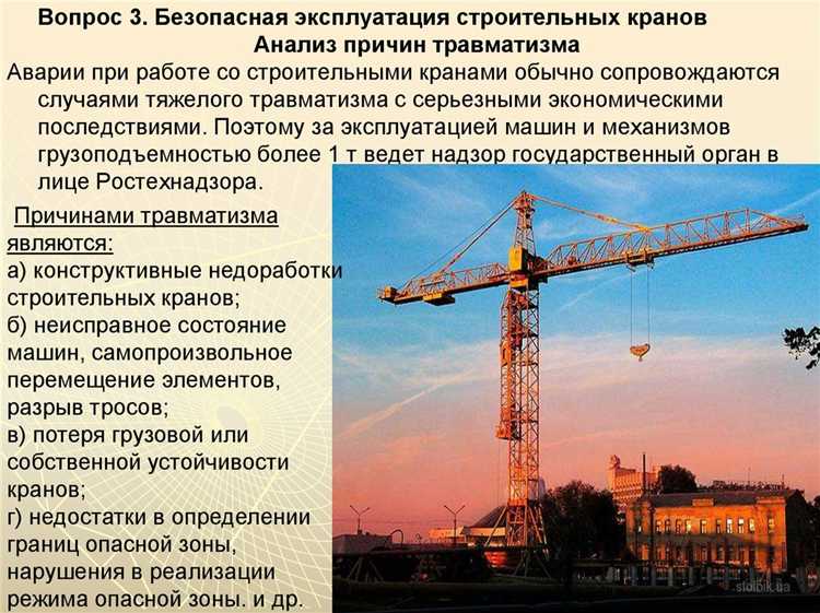 Преимущества и ограничения использования