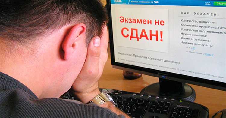 Как правильно оформить заявку на исправление ошибки в ЕПД