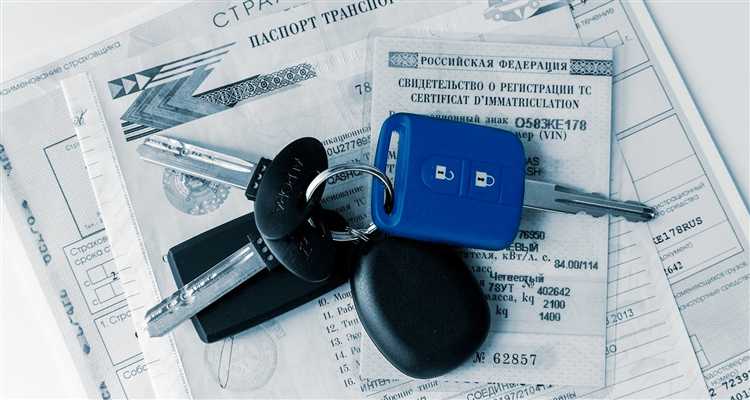 Порядок внесения изменений в СТС через ГИБДД