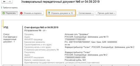 Когда необходимо заполнять поле 