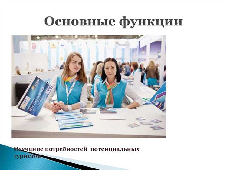 Как с помощью путеводителей быстро найти правовое обоснование действий