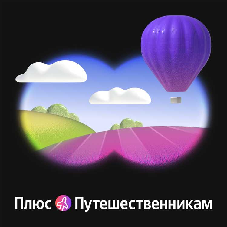 Как использовать путеводители для снижения рисков при проверках