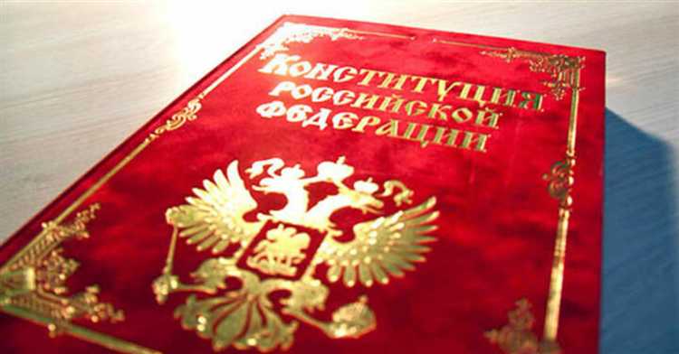 Оформление ДТП без участия ГИБДД