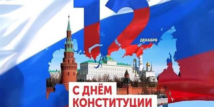 Регулирование трудовых отношений при приеме на работу