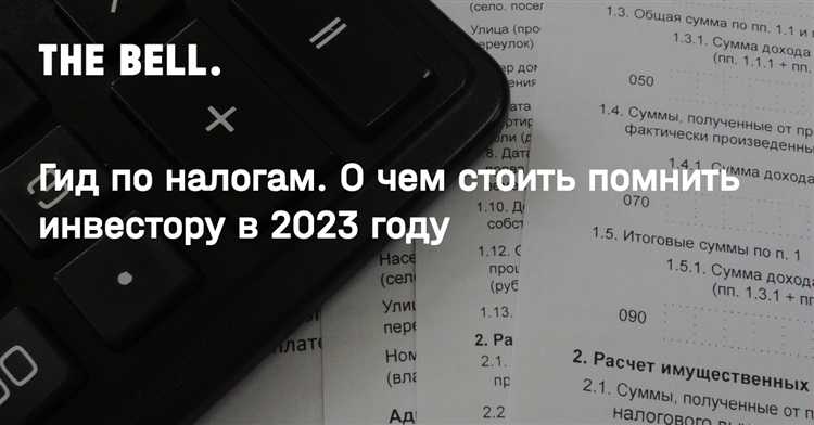 Порог учета для различных видов основных средств: примеры