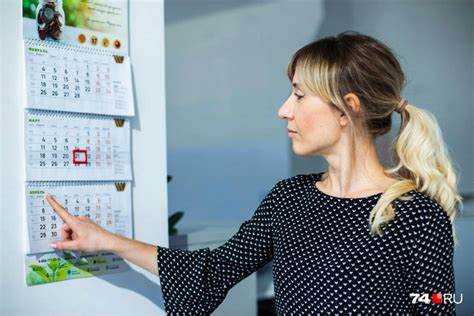 Основной отпуск в мвд сколько дней Основной отпуск в мвд сколько дней