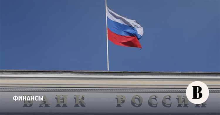 Какие ограничения и требования применяются к основному счету