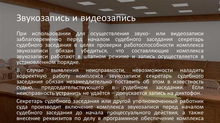 Возможность обжалования при рассмотрении дела в особом порядке