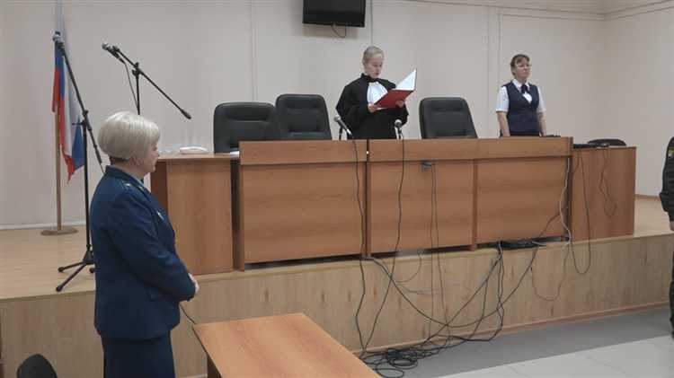 Особый порядок рассмотрения уголовного дела в суде что это Особый порядок рассмотрения уголовного дела в суде что это