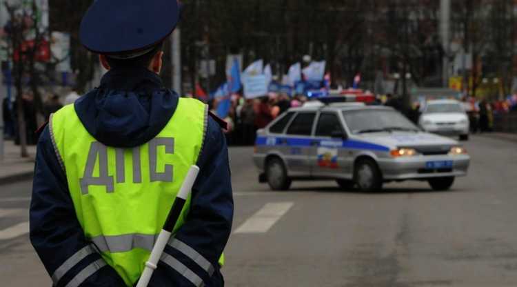 Возможные последствия и штрафы за несоблюдение процедуры