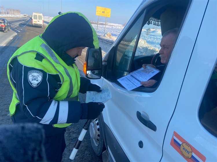 Остановили дпс отвезли на мед экспертизу что делать