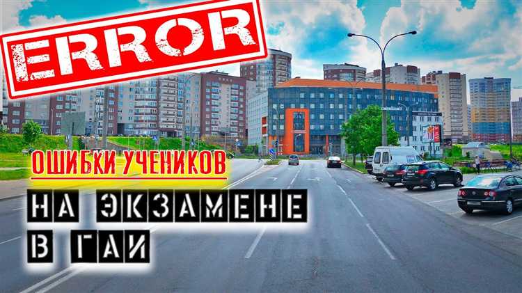 Куда обращаться, если есть сомнения в результатах